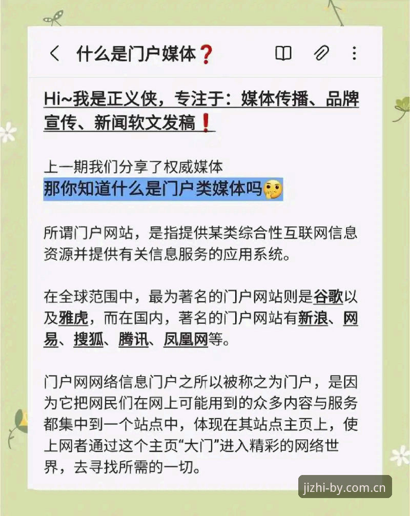 BYTIYU官方网站下载不了怎么办 揭秘BYTIYU官方网站下载不了怎么办——这些隐藏原因你可能不知道