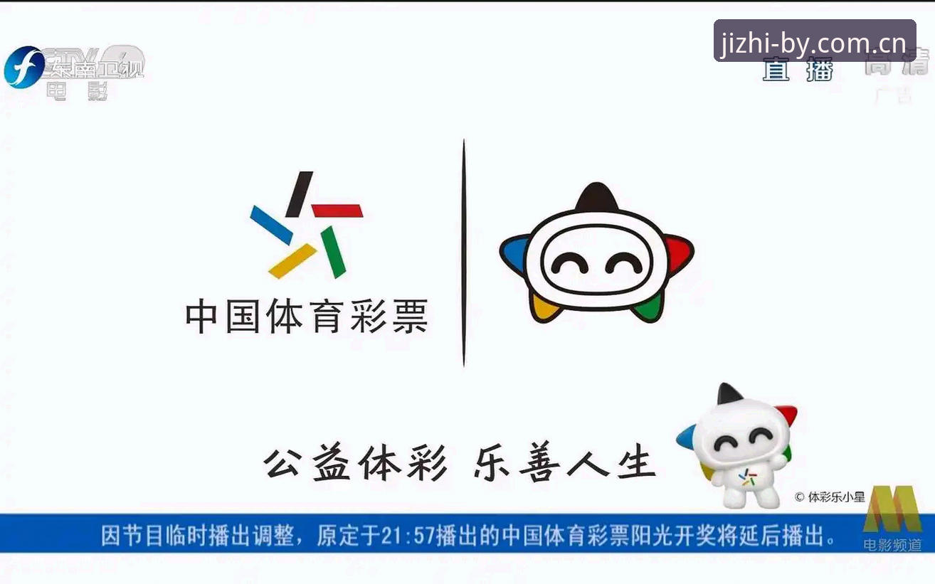 BY体育合法吗哪个好 BY体育合法吗哪个好:正版平台vs第三方渠道全面对比