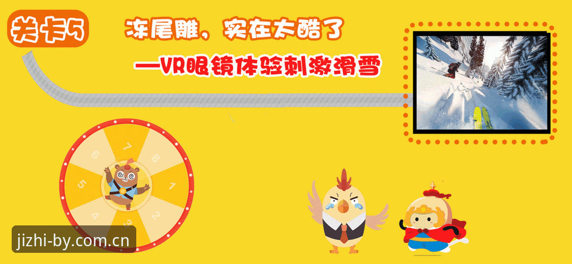 世界杯观赛受阻？BY体育8A2B平台助你掌握赛事动态实用指南