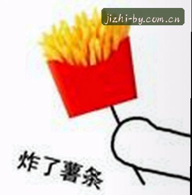 赵哥